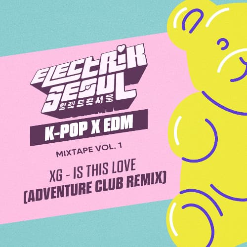 XG - IS THIS LOVE [Adventure Club Remix] artwork